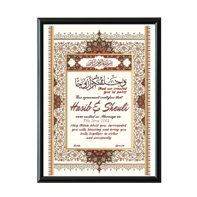 Buy   Customised Nikah Nama with your name & wedding date   at Best Price in Bangladesh