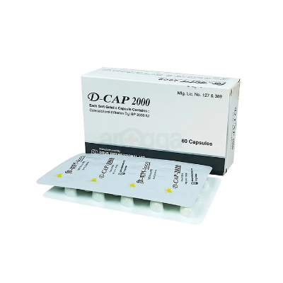 Buy D-Cap 2000mg Cap at Best Price In Bangladesh