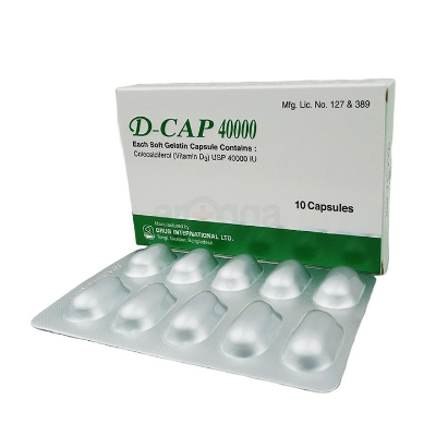 Buy D-Cap 40000IU Cap at Best Price In Bangladesh
