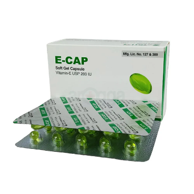 Buy E-Cap 200mg Cap at Best Price In Bangladesh