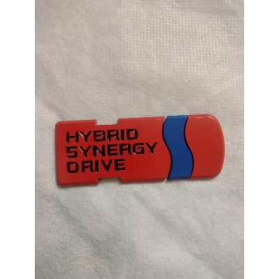 Picture of HYBRID 3D metal Car logo side badge Creative decoration rear trunk emblem sticker Decals Red Color