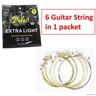 Picture of ZIKO DAG-010 Extra Light Acoustic Guitar Strings