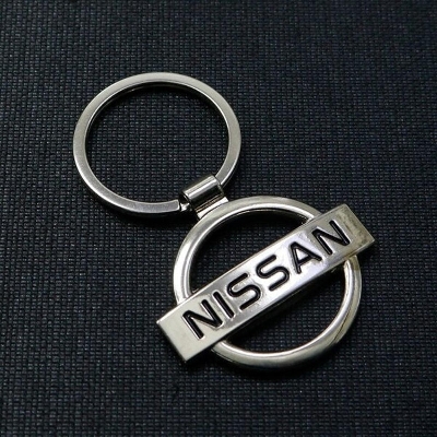 Picture of Nissan Car Keyring - Key Ring - Key Ring - Key Ring - চাবির রিং