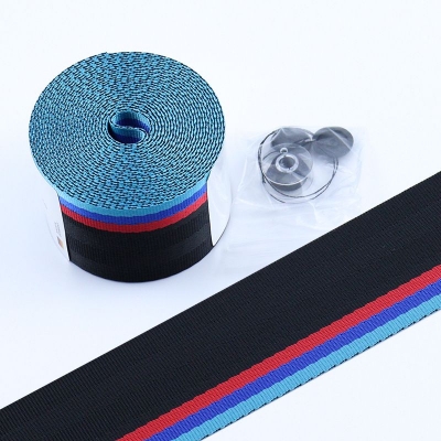 Picture of গাড়ি সংশোধিত আসন সুরক্ষা বেল্ট স্ট্র্যাপ - car accessories