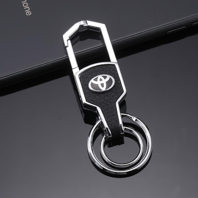 Picture of Toyota Car Logo Keychain