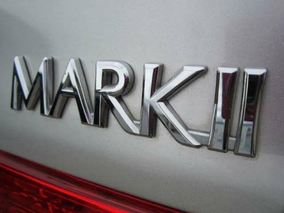 Picture of Toyota Mark 2 Emblem Badge Logo