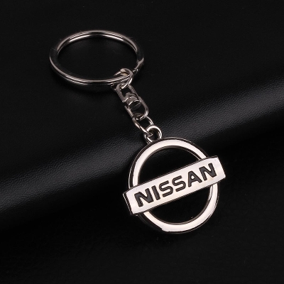 Picture of Car Key Ring For Nissan metal quality