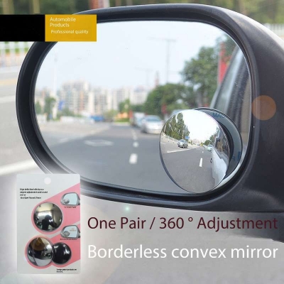 Picture of 360 Degree Adjustable Car Rearview Convex Mirror for Car Reverse Wide Angle Vehicle Parking Rimless Mirrors HD Blind Spot Mirror