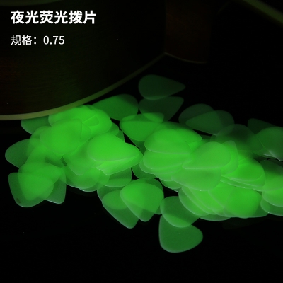 Picture of Luminous Guitar Picks Glow in Dark Guitar Plectrum 0.75mm
