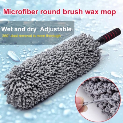 Picture of Microfiber Duster, Car Auto Microfiber Retractable Wax Mop Round Cleaning Brush Duster Tool Retractable Lever Car Cleaning Dusting Accessories