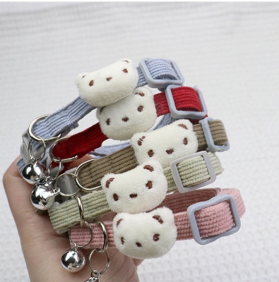 Picture of Adjustable Soft Cartoon Cat Collar with Bell for Small Pets