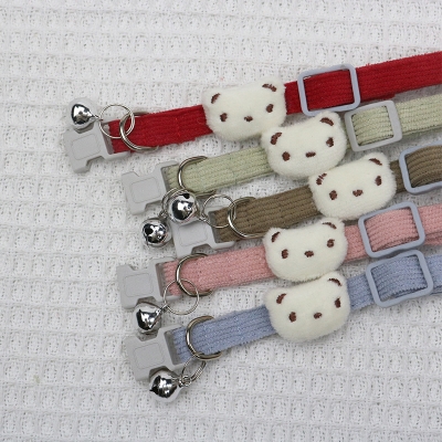 Picture of Adjustable Soft Cartoon Cat Collar with Bell for Small Pets