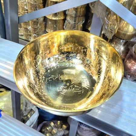 Buy  Brass Ayatollah Qudsi Bowl - আয়তাল কুদসী বাটি at the best price in Bangladesh