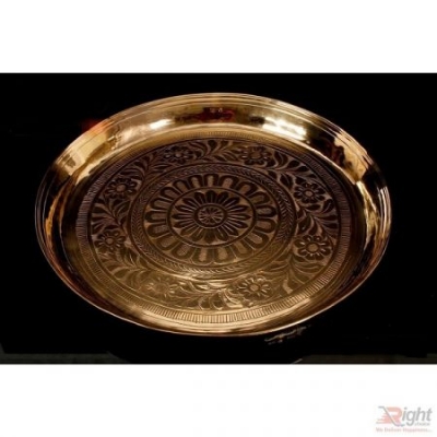 Buy Brass - Nokshi Plate (Pitol) at the best price in Bangladesh
