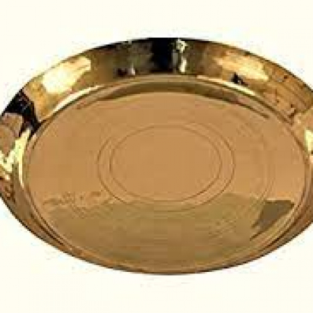 Buy Brass Boro Plate (Pitol)  at the best price in Bangladesh