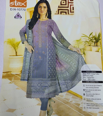 Buy New Exclushive Collection High Qualitiey Cotton Printed Three Piece at Price In Bangladesh