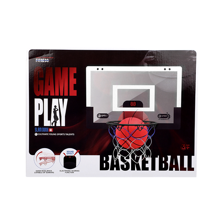 Picture of Wall Mounted Basketball Backboard and Hoop Set For Kids Black Color 