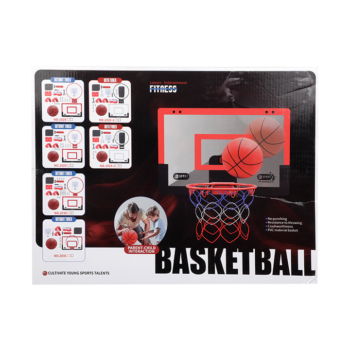 Picture of Wall Mounted Basketball Backboard and Hoop Set For Kids Black Color 