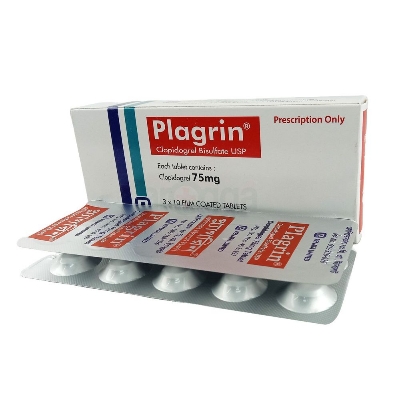 Picture of Plagrin 75mg Tablet