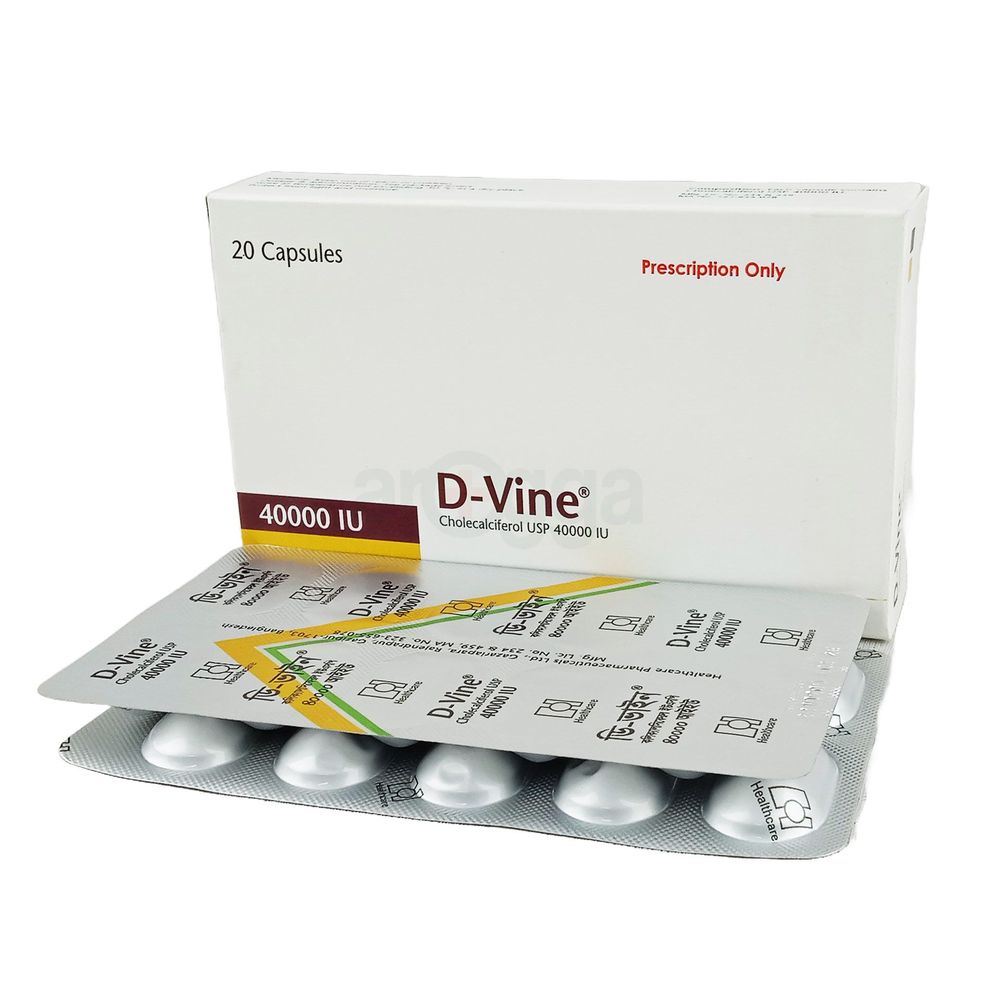 Picture of D-Vine 40000IU Capsule