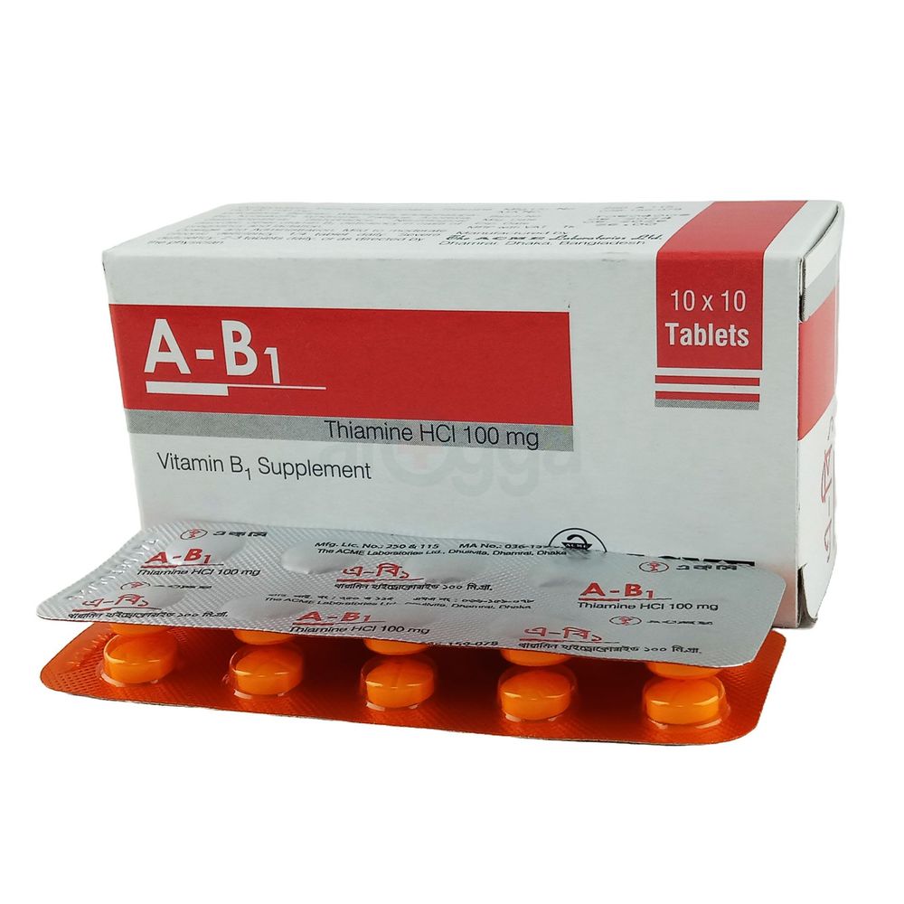 Picture of A-B1 100mg Tablet