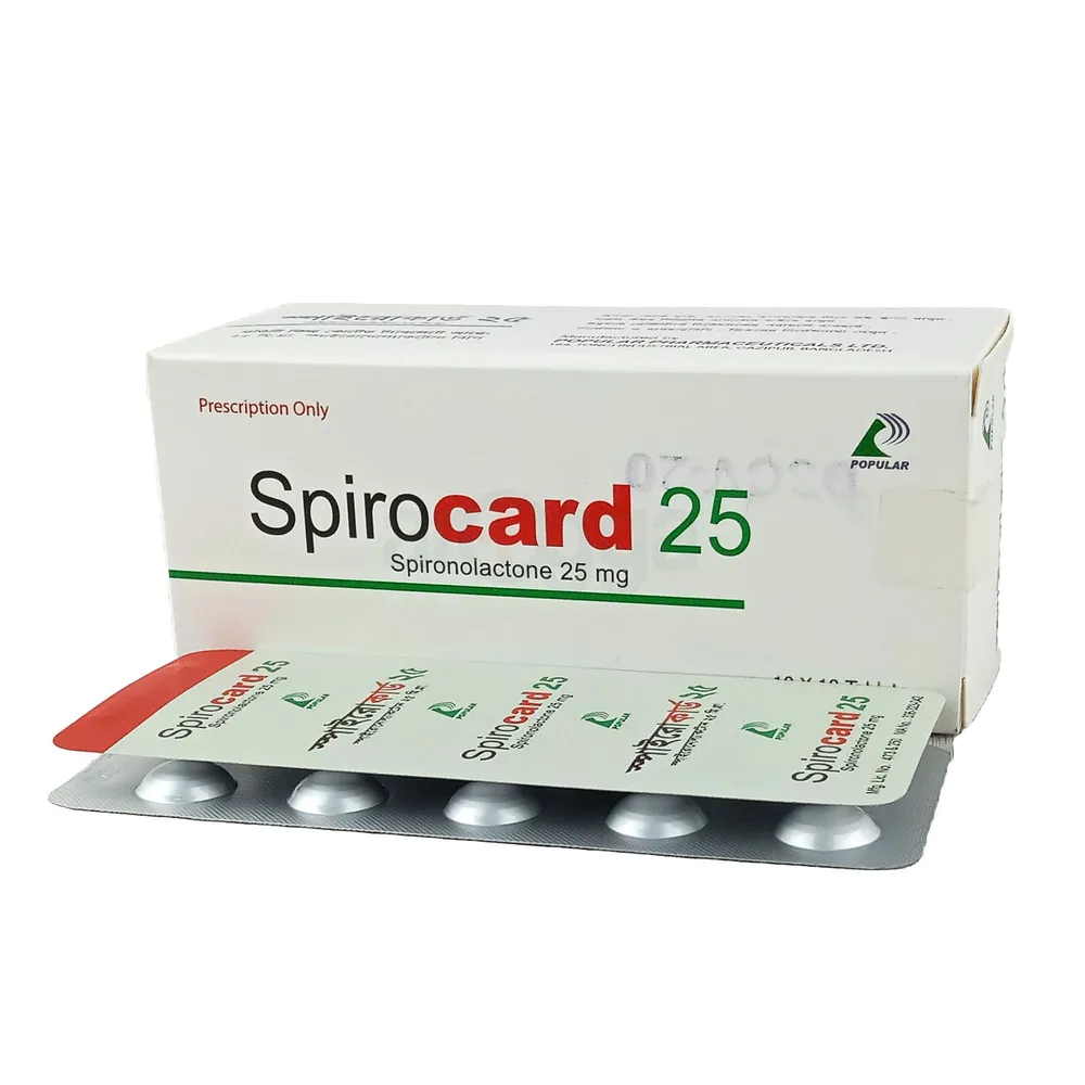 Picture of Spirocard 25mg Tablet