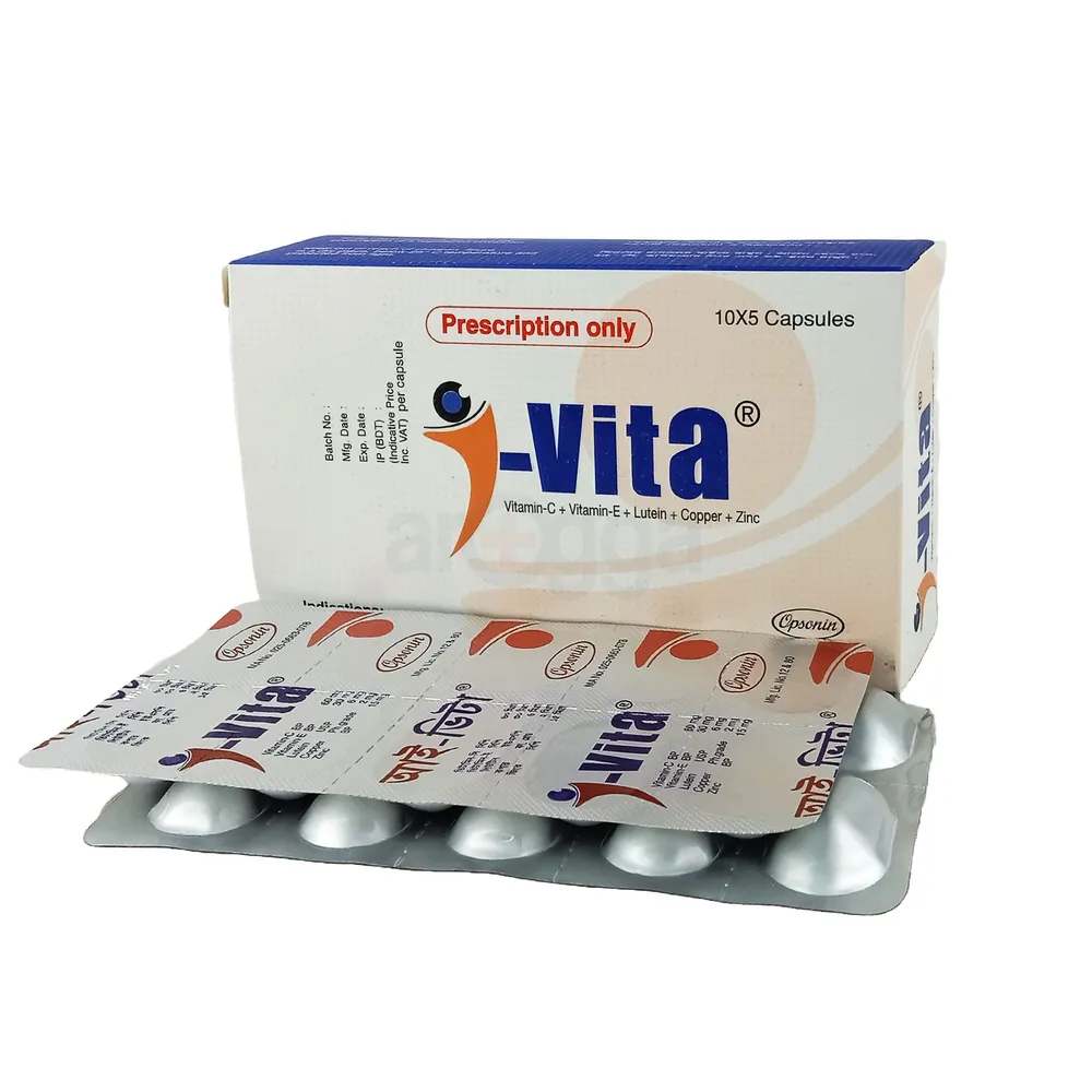 Picture of I-Vita Capsule
