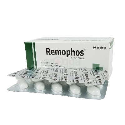 Picture of Remophos 667mg Tablet