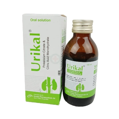 Picture of Urikal 100ml Oral Sus