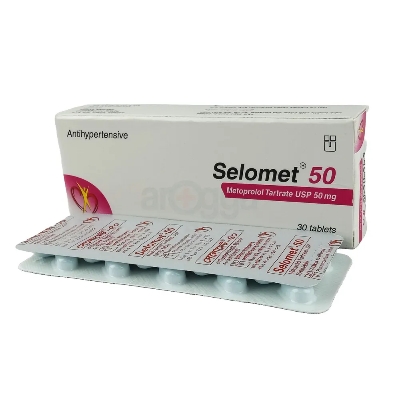 Picture of Selomet 50mg Tablet