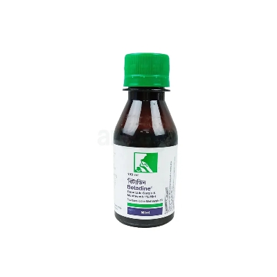 Picture of Betadine 1% 100ml MW