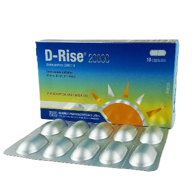 Picture of D-Rise 20000IU Capsule