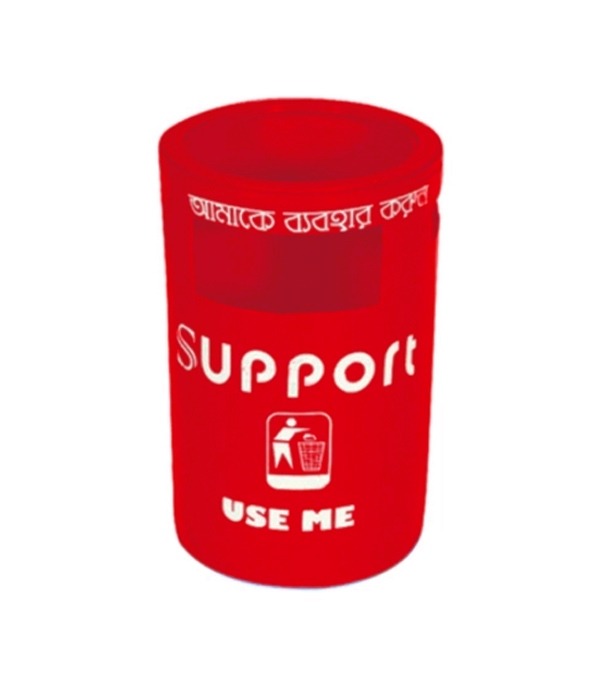 Support Bin SD 01 - Red