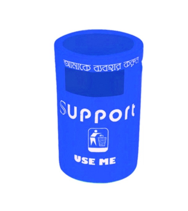 Support Bin SD 01 -Blue