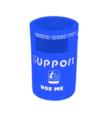 Support Bin SD 01 -Blue