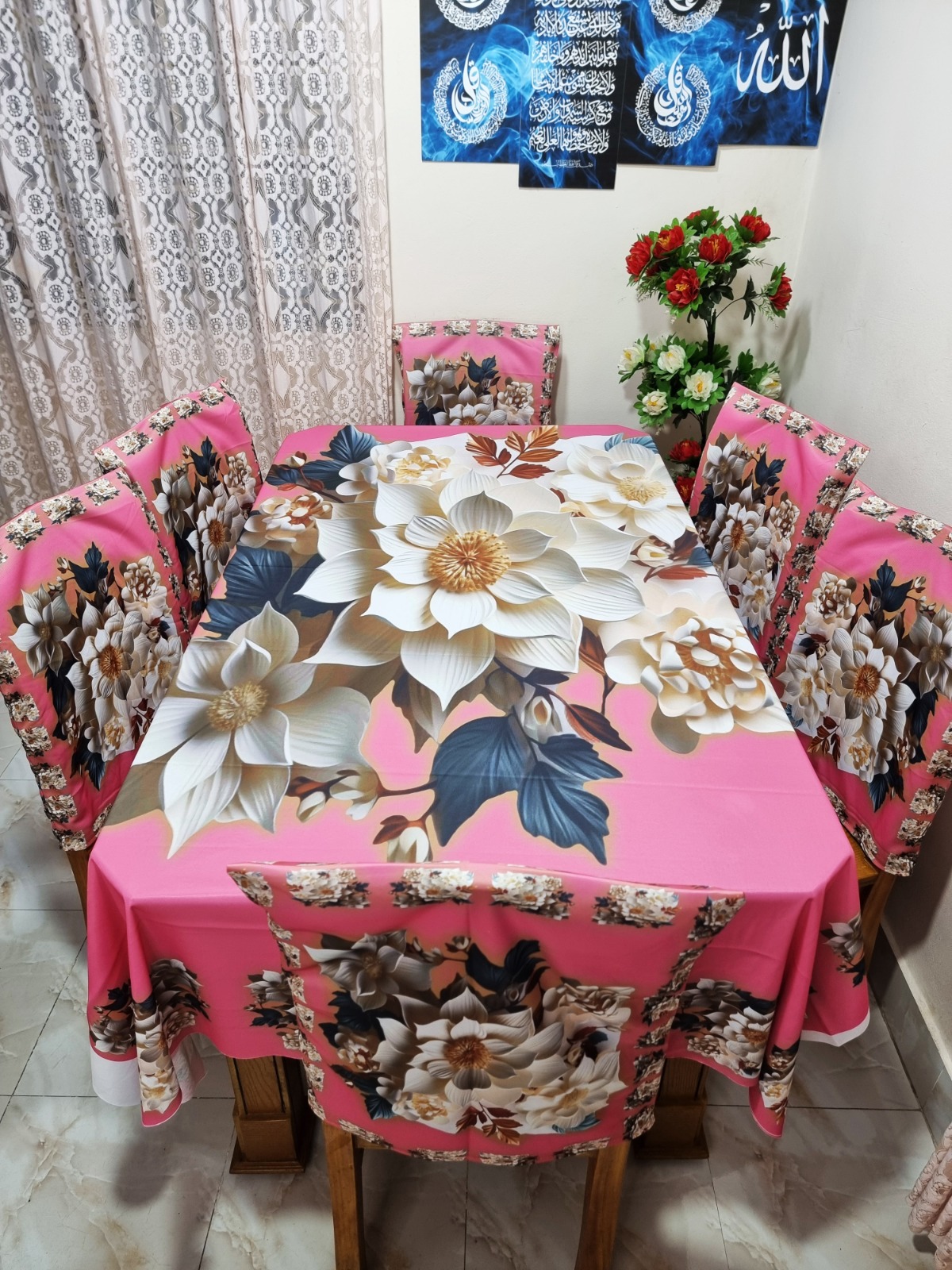 Buy china-premium-3d-print-table-cloth-set-bk-7575 at Best Price In Bangladesh