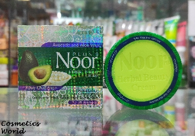 Buy  Noor Herbal Whitening Night Cream at Best Prices in Bangladesh
