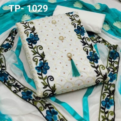 Picture of Multicolor Pure Cotton Unstitched Afsan & Screen Print Exclusive, Stylist, Fashionable Three Pics For Woman.(1029)