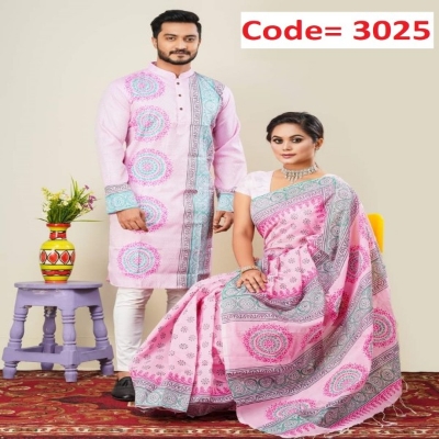 Picture of Block Printed Dhupian Silk Couple Set ( 3025 )