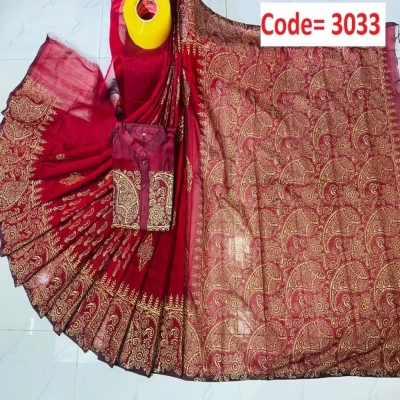 Picture of Block Printed Dhupian Silk Couple Set (3033)