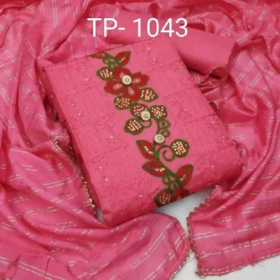 Picture of New exclushive collection 100% high qualitiey Cotton print THREE PIECE (1043)