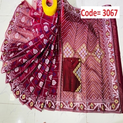Picture of Block Printed Dhupian Silk Couple Set (3067)