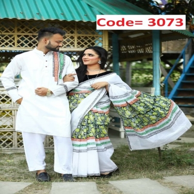 Picture of Block Printed Dhupian Silk Couple Set (3073)