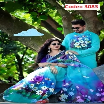 Picture of Block Printed Dhupian Silk Couple Set (3083)