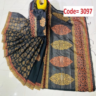 Picture of Block Printed Dhupian Silk Couple Set(3097)