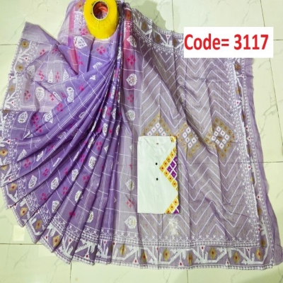 Picture of Block Printed Dhupian Silk Couple Set (3117)