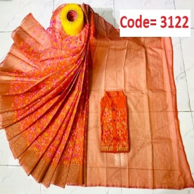 Picture of Block Printed Dhupian Silk Couple Set (3122)
