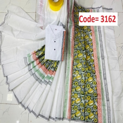 Picture of Block Printed Dhupian Silk Couple Set (3162)