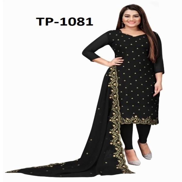 Picture of High Quality China Lily Cotton Fabric With Digital Printed Readymade Kurtis for Women.(1081)