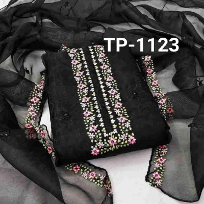 Picture of Embroidered Tissue Salwar Kameez 4 peace(TP-1123)